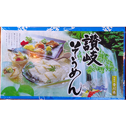 item_200805-1