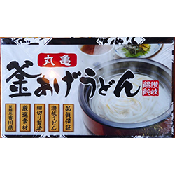 item_200805-2