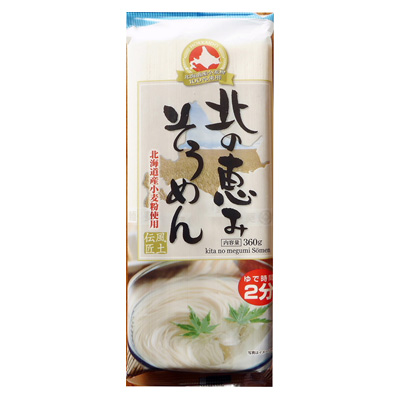 kitamegumi_somen
